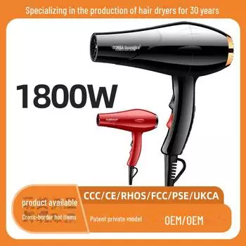 Мощный фен с двигателем переменного тока для ухода за волосами салонного качества Model 8888 чёрный