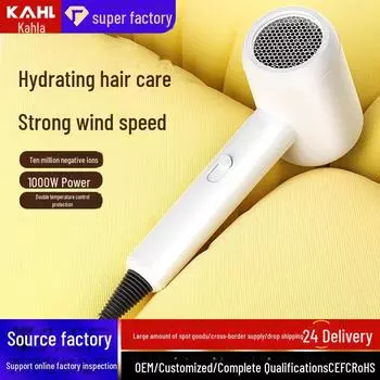 «Мощный фен с отрицательными ионами для быстрой сушки и ухода за волосами» 1000W-National Standard темно-серого