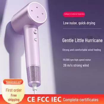 «Мощный фен с отрицательными ионами»: Для использования дома, в салонах красоты, отелях для быстрой сушки, ухода за волосами и укладки без повреждения волос. CF001