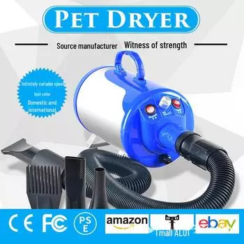 Мощный фен Shetland для крупных собак CVT синий