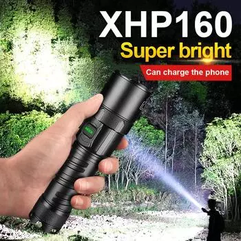 Мощный фонарик XHP160 LED Wick Flashlight Перезаряжаемая лампа Практичный фонарь с большим радиусом действия Масштабируемый свет A-Flashlight