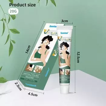 Мощный крем для лечения витилиго и изменения цвета кожи 20g