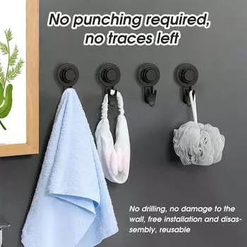 Мощный крючок с присоской, настенный, не оставляющий следов, небольшой крючок для дома, ванной, кухни, бесплатная перфорация, запираемая липкая вешалка