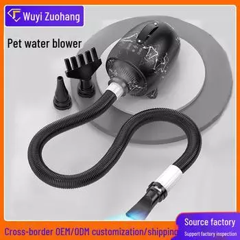 Мощный малошумный фен для быстрой сушки шерсти собак 2023 Plus version knob adjustment