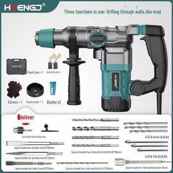 Мощный многофункциональный электрический молоток: Настраиваемая ударная дрель с четырехгранной квадратной рукояткой для бытового и промышленного использования