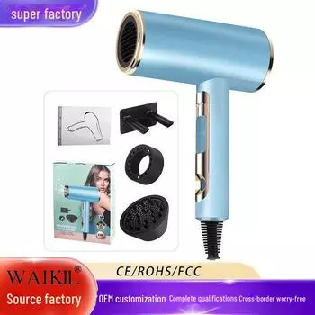 Мощный настенный фен для дома, общежития и укладки волос — портативный и модный дизайн синий