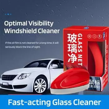 Мощный очиститель лобового стекла автомобиля, средство для удаления масляной пленки, быстродействующий, без разводов, очиститель лобового стекла, набор для чистки стеклоочистителей в салоне автомобиля 1pc