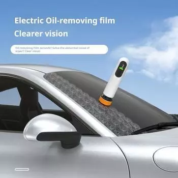 Мощный очиститель лобового стекла, средство для удаления масляной пленки, компактный портативный аккумуляторный автомобильный внутренний и внешний стеклоочиститель, инструмент для чистки автомобильных стекол A