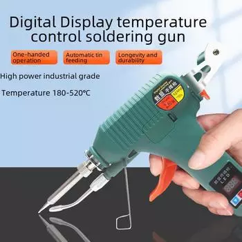 Мощный паяльник с цифровым дисплеем мощностью 80 Вт и автоматической подачей олова