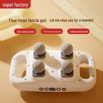 Мощный перезаряжаемый вибрационный массажер для расслабления мышц с четырьмя головками Ivory слоновая кость