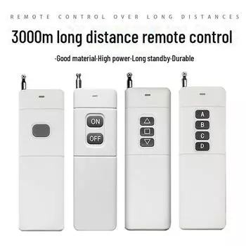 Мощный промышленный водяной насос с дистанционным управлением на 3000 м one button