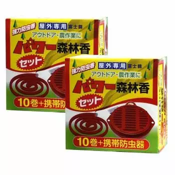 Мощный репеллент от насекомых, благовония Kodama Power Forest Incense, 10 томов x 2 коробки, портативный набор репеллентов от насекомых для использования на открытом воздухе для работы