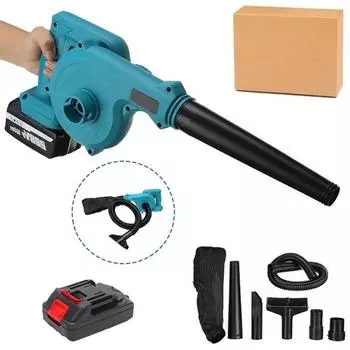 Мощный садовый пылесос двойного назначения 21 В, 220 Вт, набор из 6 предметов AU синий