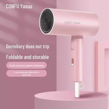 «Мощный складной фен Kangfu для домашнего и парикмахерского использования с функцией поддержания постоянной температуры и режимами горячего/холодного воздуха» KF-3144