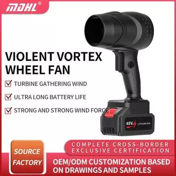 Мощный турбо-бесщеточный фен с промышленным дизайном