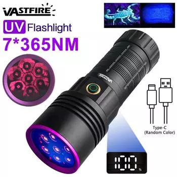 Мощный УФ-фонарик 365 нм Blacklight Cat Dog Rine Stain Tinea Ore Money Scorpion Marker Мощный перезаряжаемый УФ-фонарь