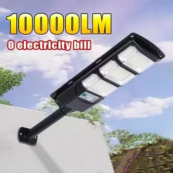 Мощный уличный солнечный светильник, уличный светильник, солнечный датчик движения, светодиодный внешний солнечный светильник, водонепроницаемые уличные фонари на солнечных панелях Small