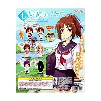 Moshi Drama Scott High School Baseball Management Gacha Kitan Club 6 types complete set with (all secret)