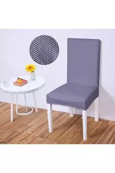 Mosimoso Домашний сотовый узор из лайкры, моющийся чехол на стул, не образующий катышков, одинарный чехол на стул