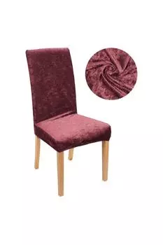 Mosimoso Домашний высококачественный бархатный чехол на стул из лайкры, чехол для стула, чехол для кухонного стула, защита стула, одинарный