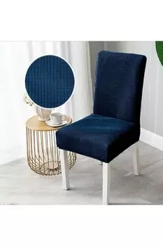 Mosimoso Home Чехол на стул Моющийся лайкра Гибкий эластичный чехол на стул