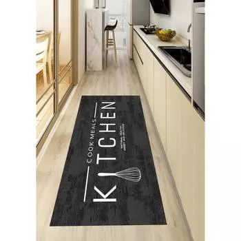 Mosimoso Home H1131 Ковер с цифровой печатью на подошве в горошек