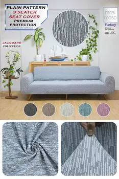 Mosimoso Home Jacquard 3-Seat Elastic Sofa Cover | Elastic Seat Cover | Seat Cover