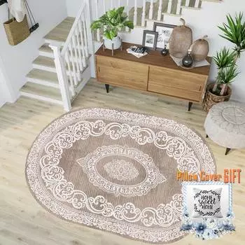 Mosimoso Home RC1717 Ковер с кожаной подошвой и цифровой печатью