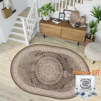 Mosimoso Home RC1720 Ковер с кожаной подошвой и цифровой печатью