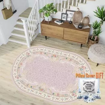 Mosimoso Home RC1749 Ковер с кожаной подошвой и цифровой печатью