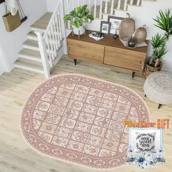 Mosimoso Home RC1750 Ковер с кожаной подошвой и цифровой печатью