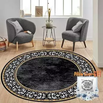 Mosimoso Home RC1836 Ковер с кожаной подошвой и цифровой печатью