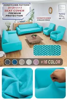 Mosimoso Эластичный чехол для дивана Home Honeycomb 3+3+1+1 | Эластичный чехол на сиденье | Комплект чехлов на сиденья