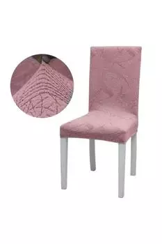 Mosimoso жаккардовый чехол Sehra с рисунком, эластичный, гибкий чехол для стула, лайкра, моющийся чехол для стула, одинарный