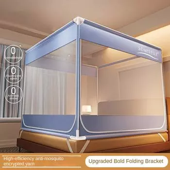 Москитная сетка для кровати, бытовая, 1 шт., 120/150/180/200 см, 3 двери, проста в установке и утолщена, чтобы предотвратить появление комаров летом 1.2m (4 feet) bed серый