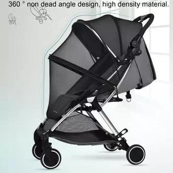 Москитная сетка на молнии комплексная защита высокая плотность коляска сетка от насекомых для детских товаров B чёрный