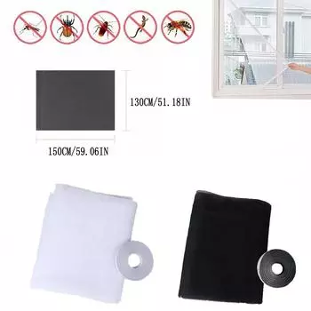 Москитные сетки. Занавески для домашнего окна. Москитная оконная сетка. Липкая лента. чёрный