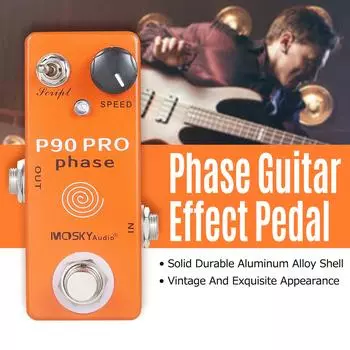 MOSKYaudio P90 PRO PHASE педаль фазера гитарные эффекты одиночная мини винтажная педаль фазера педаль эффектов оранжевый
