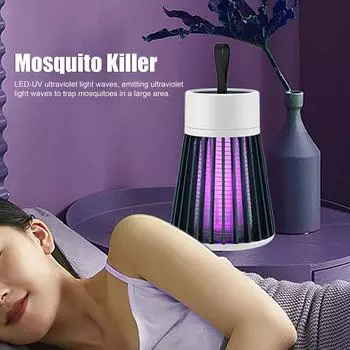 Mosquito Killer Light Handheld Electronic Ultraviolet Mosquito Killer for Home Outdoor Use Mosquito Killer Light белый