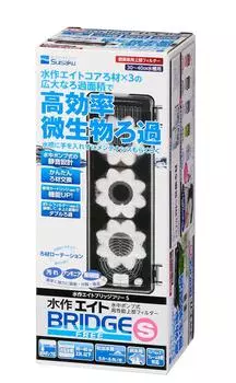 Мост Суисаку, размер S, бесплатно