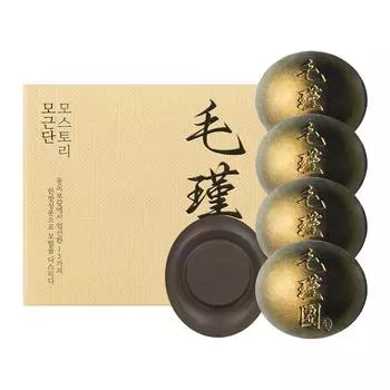 Mostory Root Tip Hair Loss Management Solid Shampoo Soap Herbal Shampoo Bar, 100g, 4 pieces