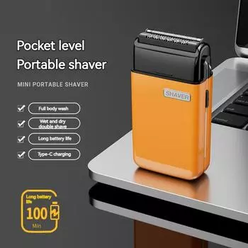 MOTAWISH Mini Electric Shaver Reciprocating Two-Blade Type-C Rechargeable Shaver Full Body Washable Portable Shaver белый