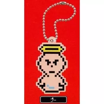MOTHER2 Месть Тарелка Gacha Pooh Отдельный предмет KIZETSU Гига?!