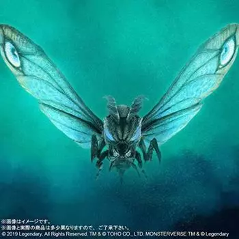 Mothra Limited Edition Defo-Real (2019)
