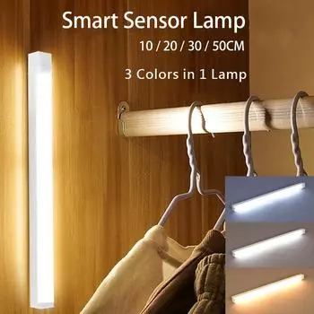 Motion Sensor LED Bar Light USB Type C Rechargeable Induction Night Light Portable for Kitchen Bedside Wardrobe Closet Aisle Length 10CM теплый белый