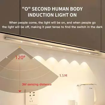 Motion Sensor Night Light LED Under Cabinet Lights Rechargeable Cat s Eye Ripple Atmosphere Lamp Room Indoor Lighting