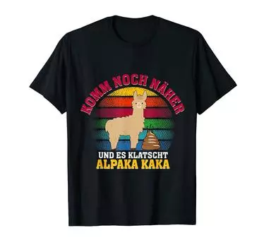 Мотив альпака и дизайн альпака какао альпака - футболка