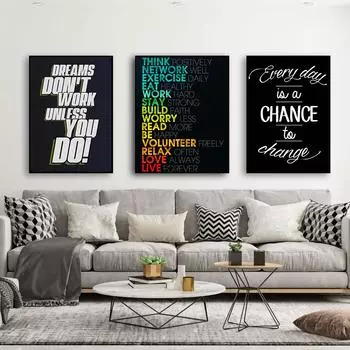 Мотивационная фраза, картина, современное настенное искусство, принт, холст, постер, модная креативная картина для подарка, офиса, гостиной, домашнего декора 21x30cm No Framed