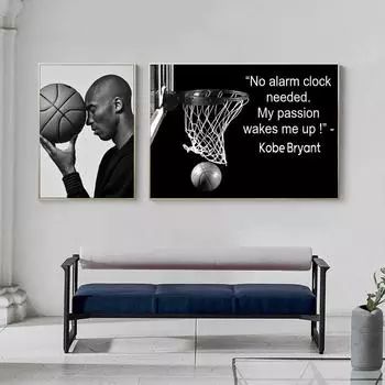 Мотивационные цитаты знаменитая баскетбольная звезда плакат черно-белый холст картина настенная живопись мальчик спальня домашний декор 21x30cm No Framed