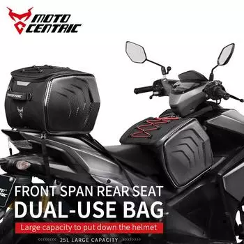 MOTOCENTRIC Мотоциклетные сумки на заднее сиденье Дождевик Водонепроницаемый шлем для мотокросса Сумки на заднее сиденье Мотоциклетные дорожные сумки Задняя сумка 25 л серый